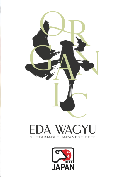 Eda Wagyu 1