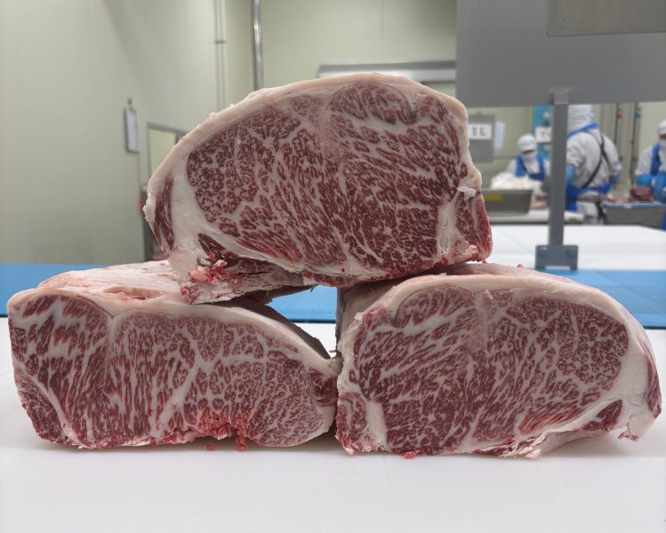 eda wagyu 1